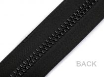 Textillux.sk - produkt Zips kostený so strieborno-čiernymi zúbkami šírka 8 mm metráž