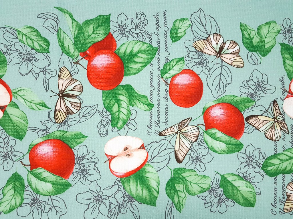 Textillux.sk - produkt Bavlnené vaflové piké červené jabĺčko  50 cm